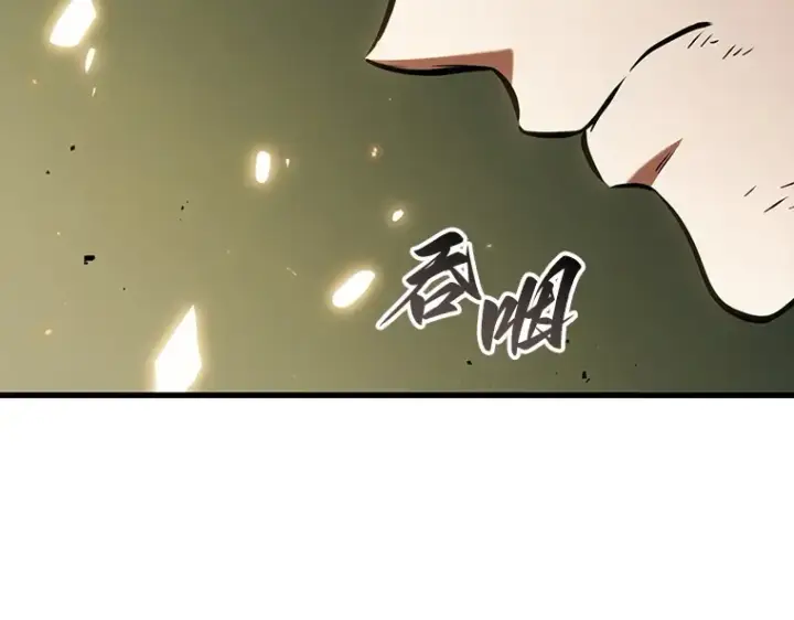 漫画《全知读者视角》203 重读（10）第203张图