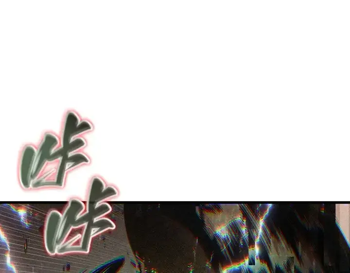 漫画《全知读者视角》203 重读（10）第210张图
