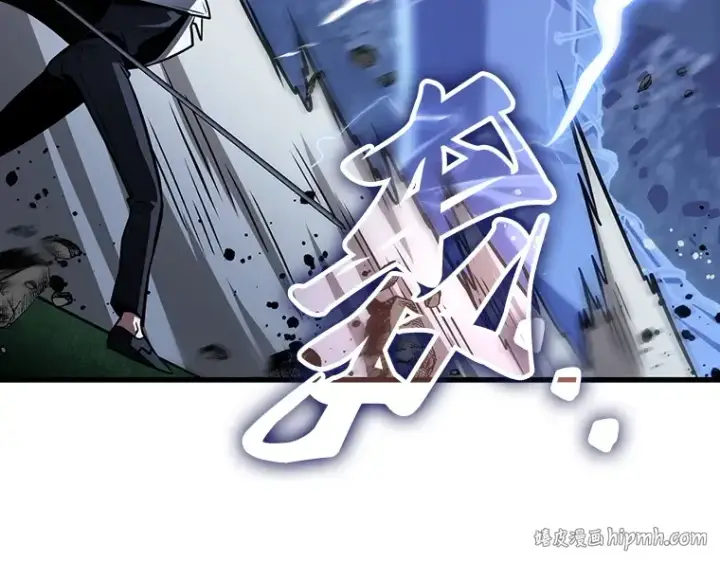 漫画《全知读者视角》203 重读（10）第224张图