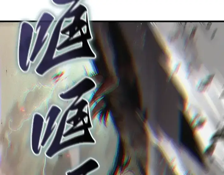 漫画《全知读者视角》203 重读（10）第228张图