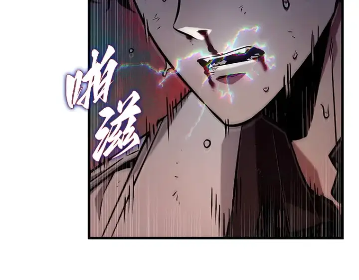 漫画《全知读者视角》203 重读（10）第30张图