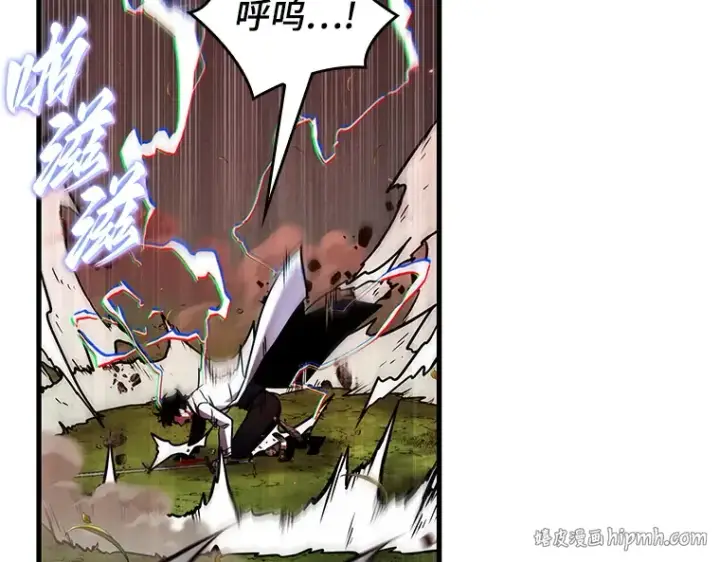 漫画《全知读者视角》203 重读（10）第32张图