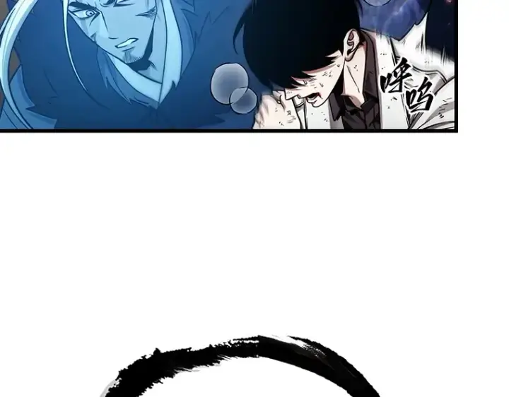 漫画《全知读者视角》203 重读（10）第53张图