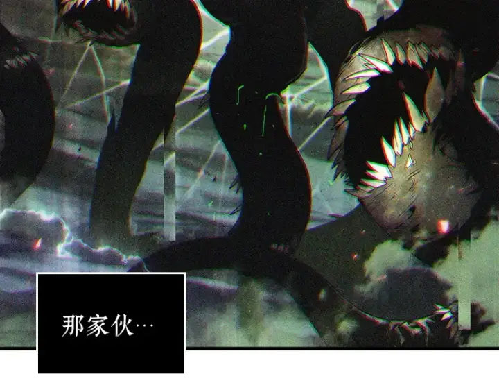 漫画《全知读者视角》203 重读（10）第58张图