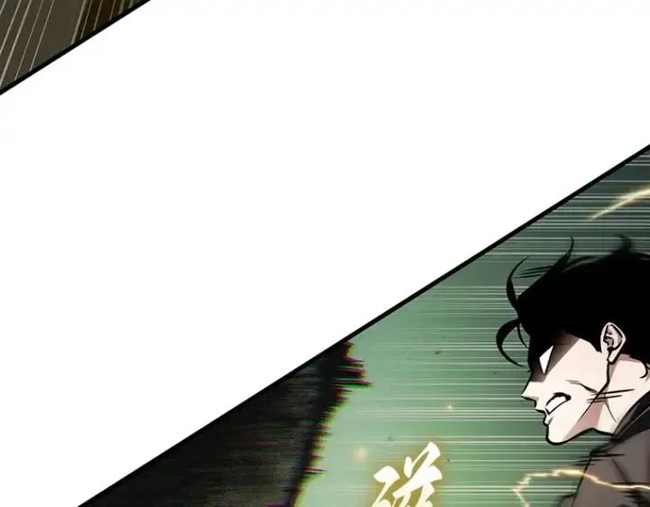 漫画《全知读者视角》203 重读（10）第68张图