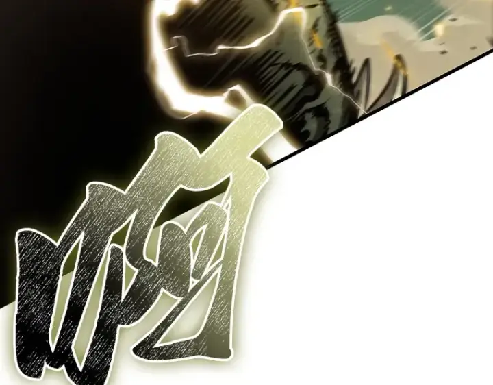 漫画《全知读者视角》203 重读（10）第73张图