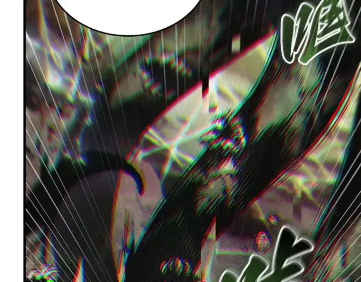 漫画《全知读者视角》203 重读（10）第86张图