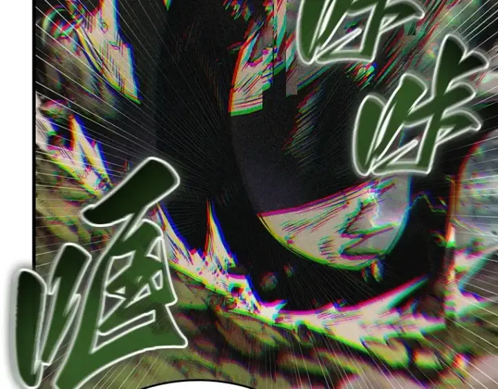 漫画《全知读者视角》203 重读（10）第87张图