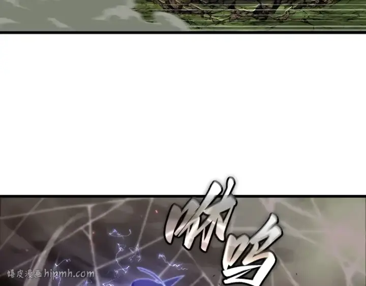 漫画《全知读者视角》204 不能吃的东西（1）第16张图