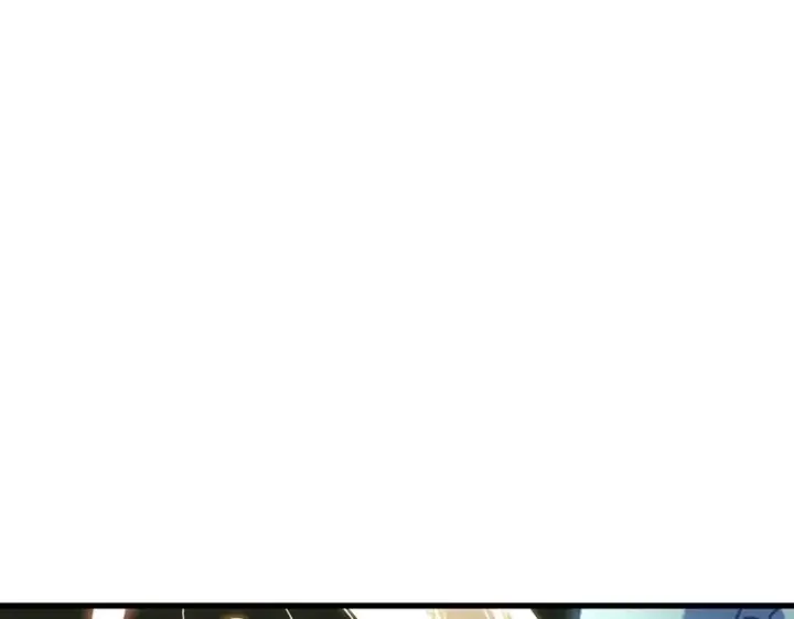 漫画《全知读者视角》204 不能吃的东西（1）第162张图
