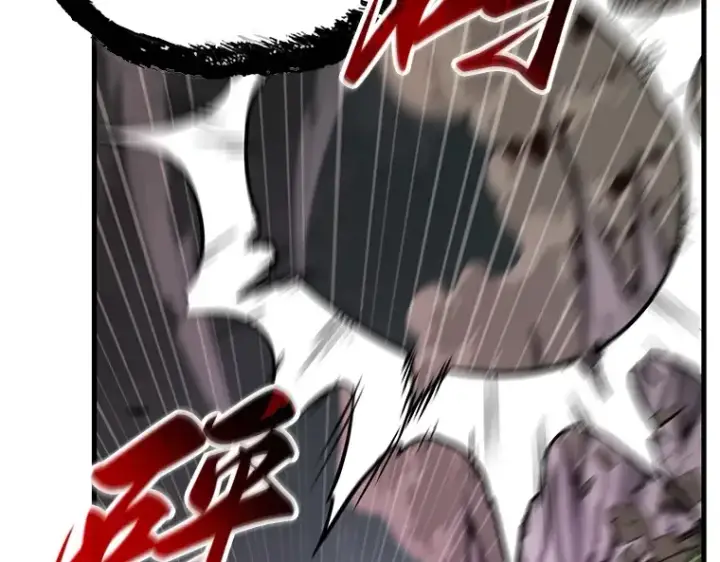 漫画《全知读者视角》204 不能吃的东西（1）第54张图