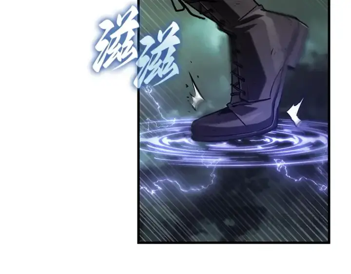 漫画《全知读者视角》205 不能吃的东西（2）第106张图