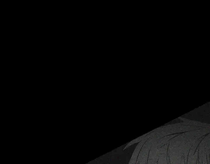 漫画《全知读者视角》205 不能吃的东西（2）第134张图