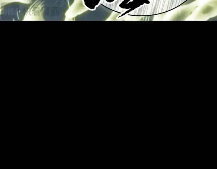 漫画《全知读者视角》206 不能吃的东西（3）第110张图