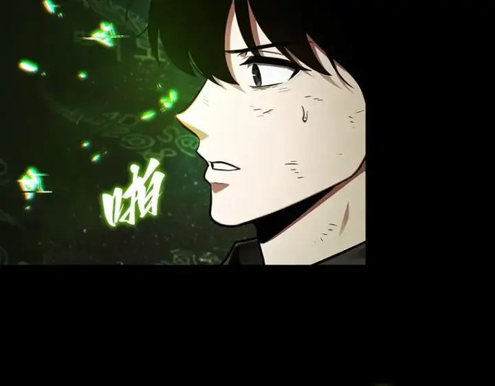 漫画《全知读者视角》206 不能吃的东西（3）第52张图