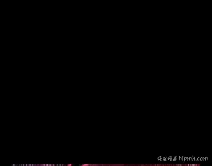 漫画《全知读者视角》207 不能吃的东西（4）第128张图
