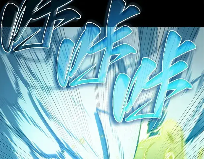 漫画《全知读者视角》207 不能吃的东西（4）第157张图
