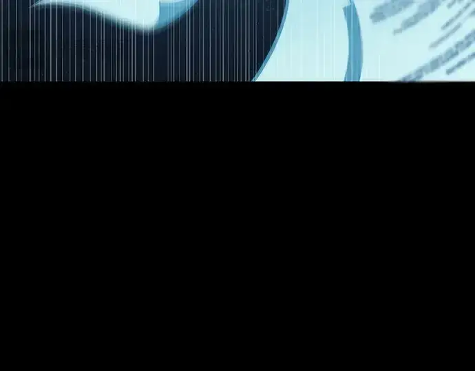 漫画《全知读者视角》207 不能吃的东西（4）第199张图