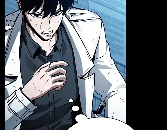 漫画《全知读者视角》207 不能吃的东西（4）第227张图