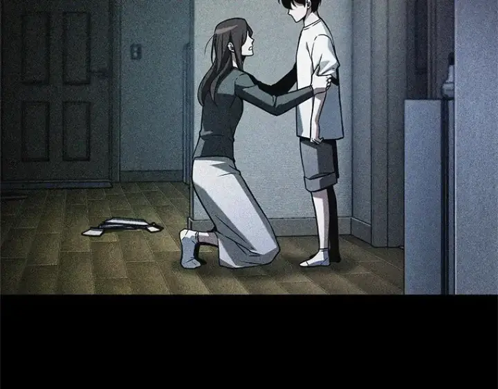 漫画《全知读者视角》208 不能吃的东西（5）第145张图