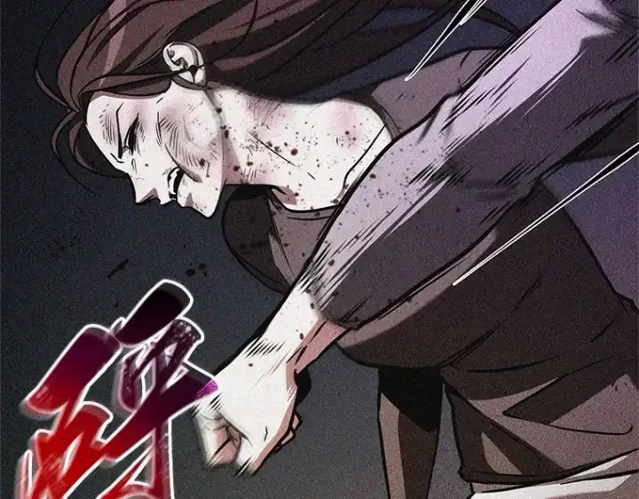 漫画《全知读者视角》208 不能吃的东西（5）第150张图