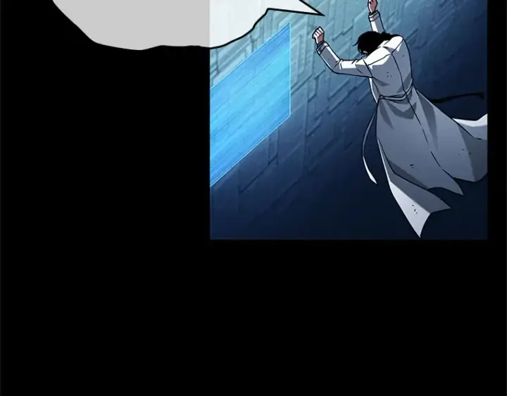 漫画《全知读者视角》208 不能吃的东西（5）第159张图