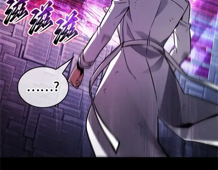 漫画《全知读者视角》208 不能吃的东西（5）第209张图
