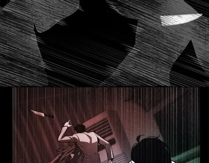 漫画《全知读者视角》208 不能吃的东西（5）第249张图