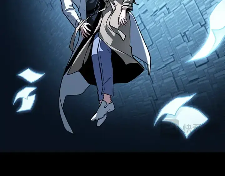 漫画《全知读者视角》208 不能吃的东西（5）第26张图