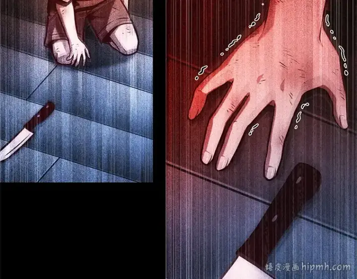 漫画《全知读者视角》208 不能吃的东西（5）第264张图