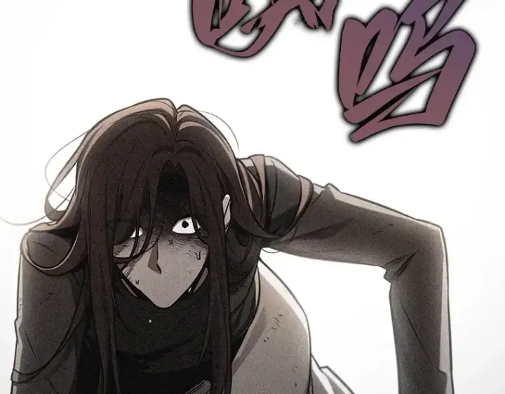 漫画《全知读者视角》208 不能吃的东西（5）第295张图