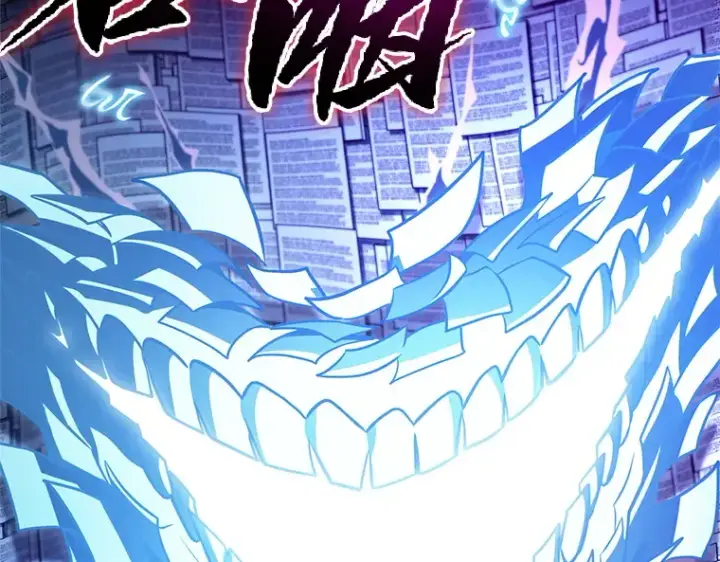漫画《全知读者视角》208 不能吃的东西（5）第63张图
