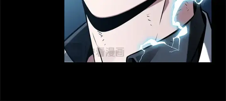 漫画《全知读者视角》209 不能吃的东西（6）第100张图