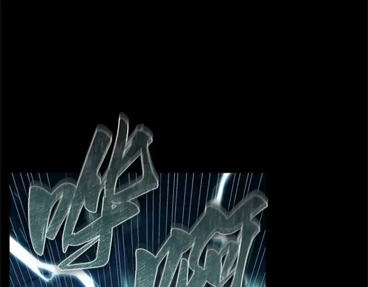 漫画《全知读者视角》209 不能吃的东西（6）第62张图