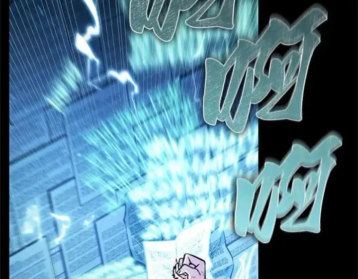漫画《全知读者视角》209 不能吃的东西（6）第63张图