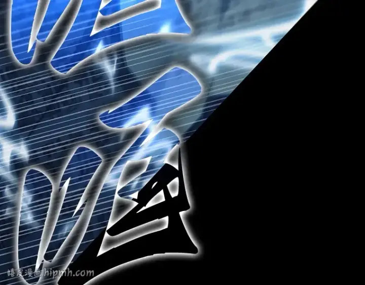 漫画《全知读者视角》209 不能吃的东西（6）第80张图