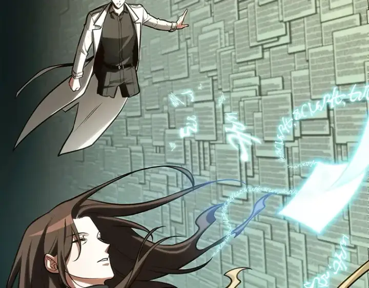 漫画《全知读者视角》210 第73个魔王（1）第118张图