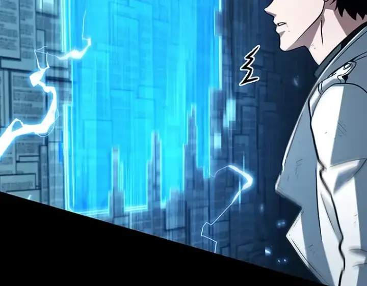 漫画《全知读者视角》210 第73个魔王（1）第9张图