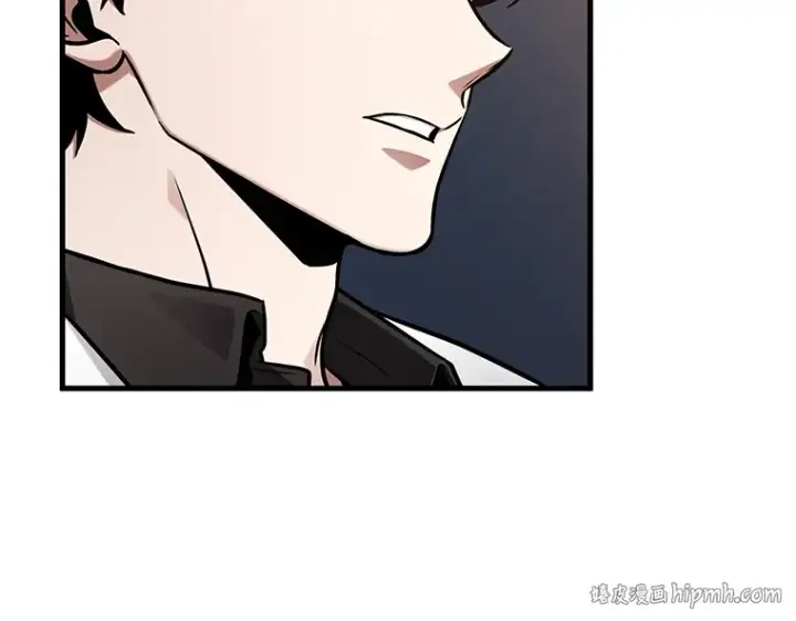 漫画《全知读者视角》212 第73个魔王（3）第80张图