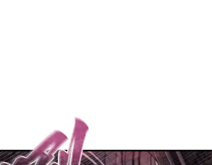 漫画《全知读者视角》213 第73个魔王（4）第150张图