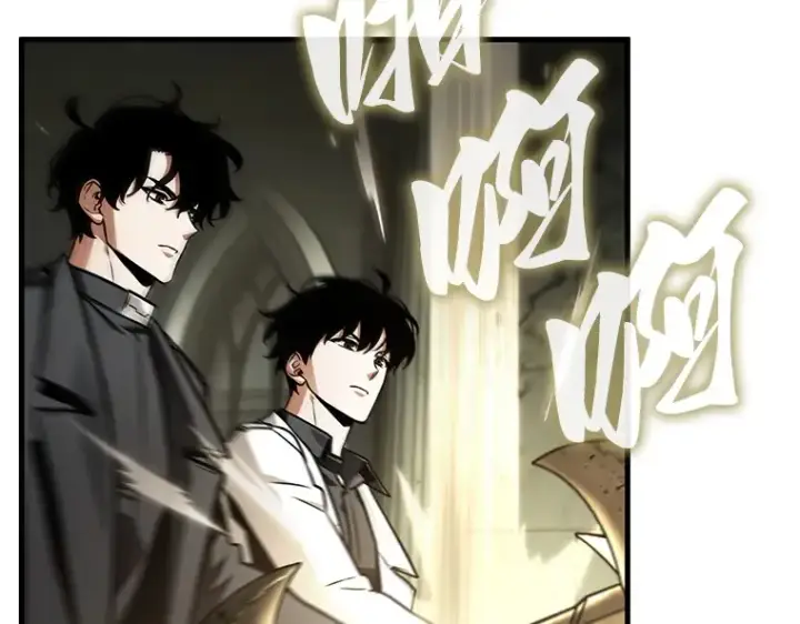 漫画《全知读者视角》213 第73个魔王（4）第69张图