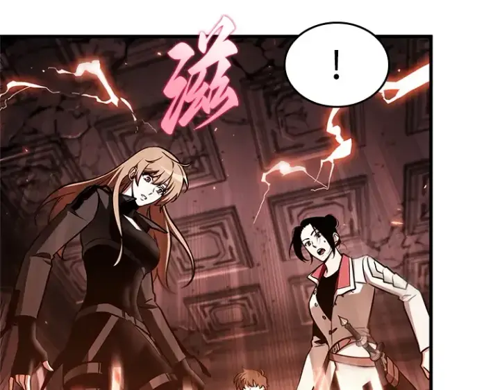 漫画《全知读者视角》213 第73个魔王（4）第79张图
