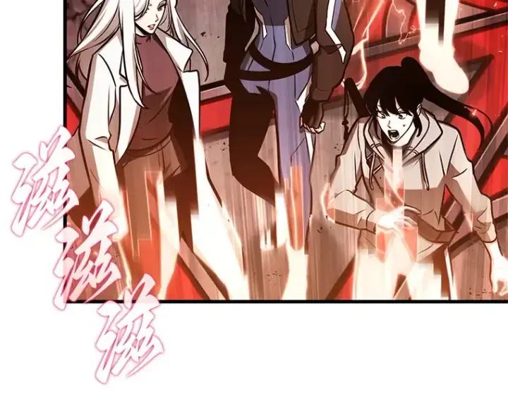 漫画《全知读者视角》213 第73个魔王（4）第81张图