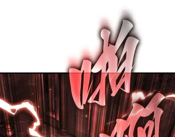 漫画《全知读者视角》213 第73个魔王（4）第82张图