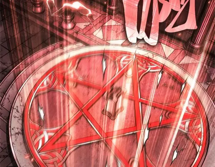 漫画《全知读者视角》213 第73个魔王（4）第83张图