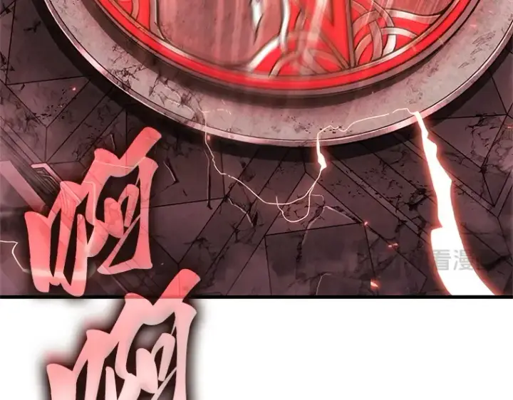 漫画《全知读者视角》213 第73个魔王（4）第84张图