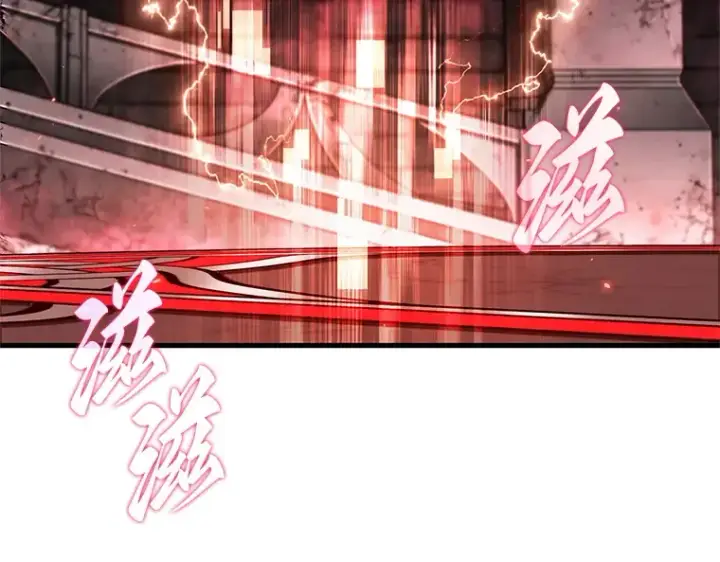 漫画《全知读者视角》213 第73个魔王（4）第92张图
