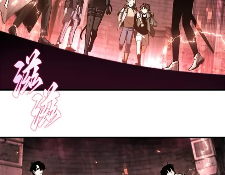漫画《全知读者视角》213 第73个魔王（4）第94张图