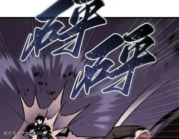 漫画《全知读者视角》214 第73个魔王（5）第168张图