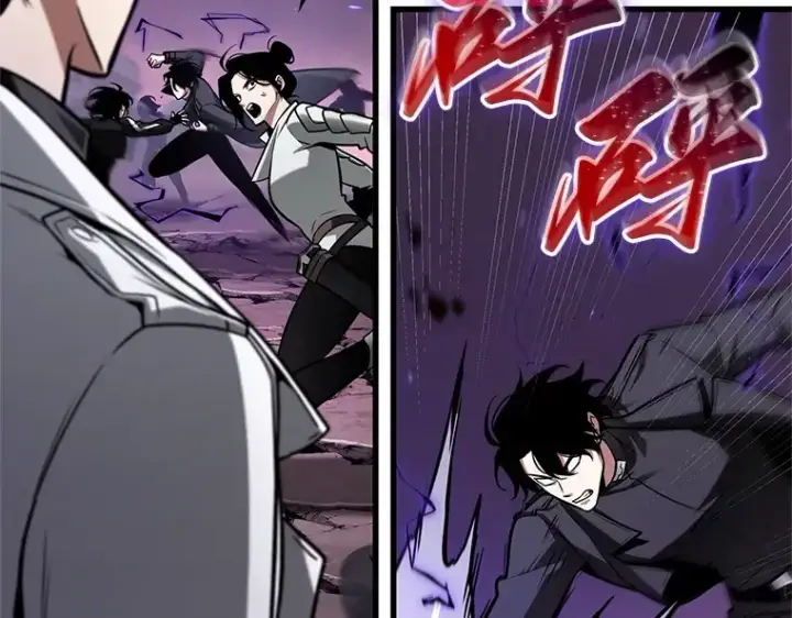 漫画《全知读者视角》215 第73个魔王（6）第183张图
